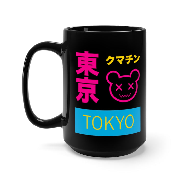 Tokyo Kumachin Pansexual Black Mug 15oz