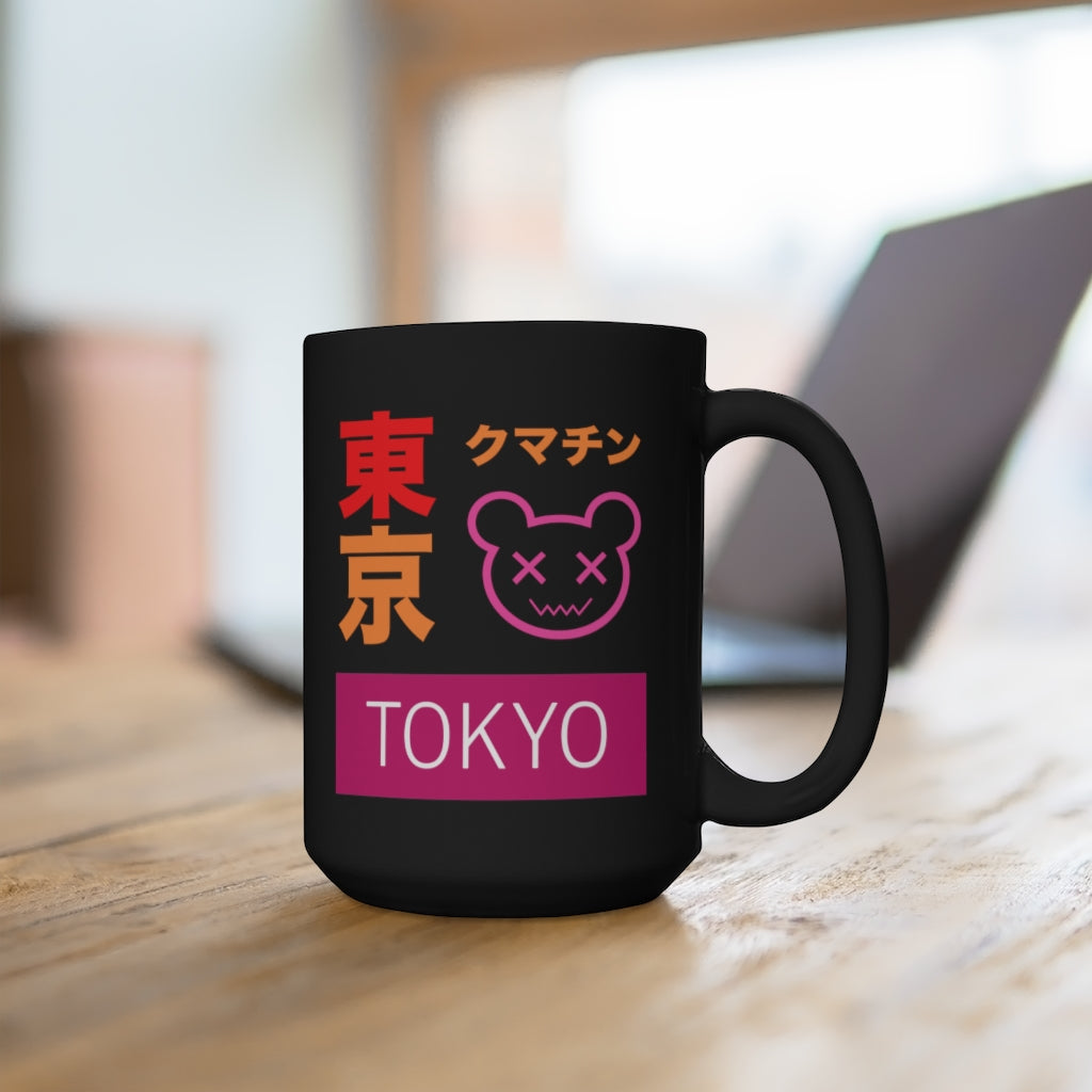 Tokyo Kumachin Lesbian Black Mug 15oz