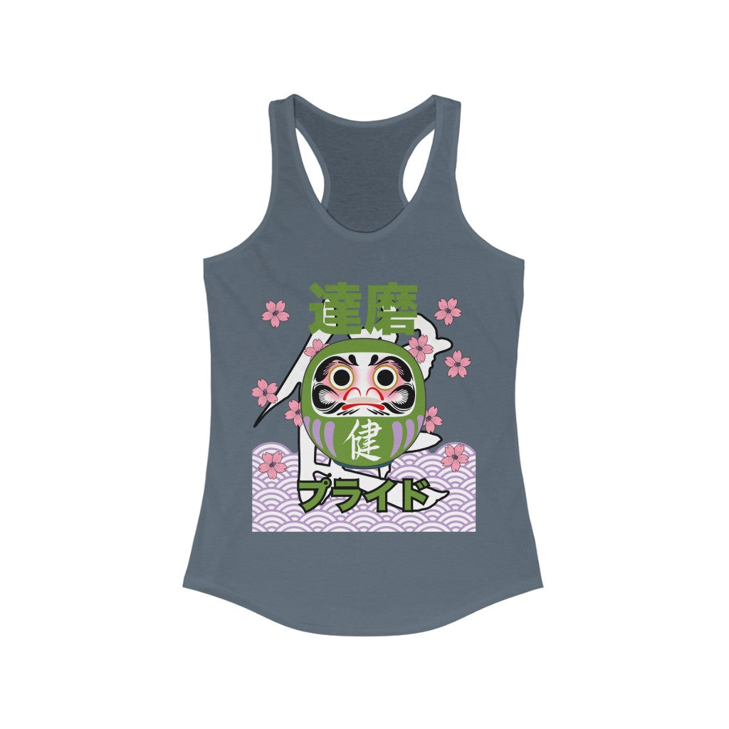 Genderqueer Tank Top Racerback - Daruma