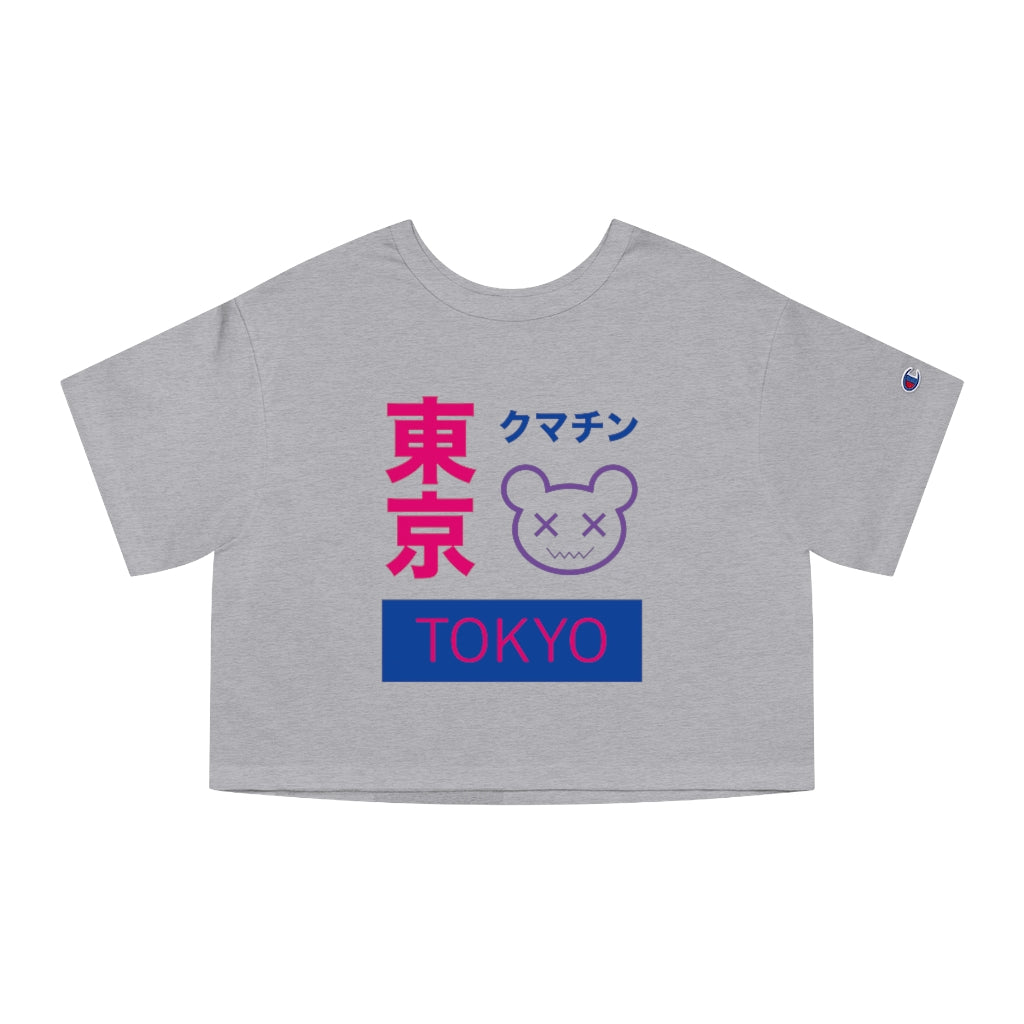 Champion - Tokyo Kumachin Bisexual Cropped T-Shirt