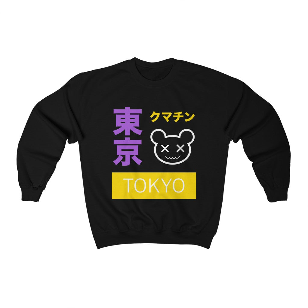 Tokyo Kumachin Nonbinary Gender Neutral Sweatshirt