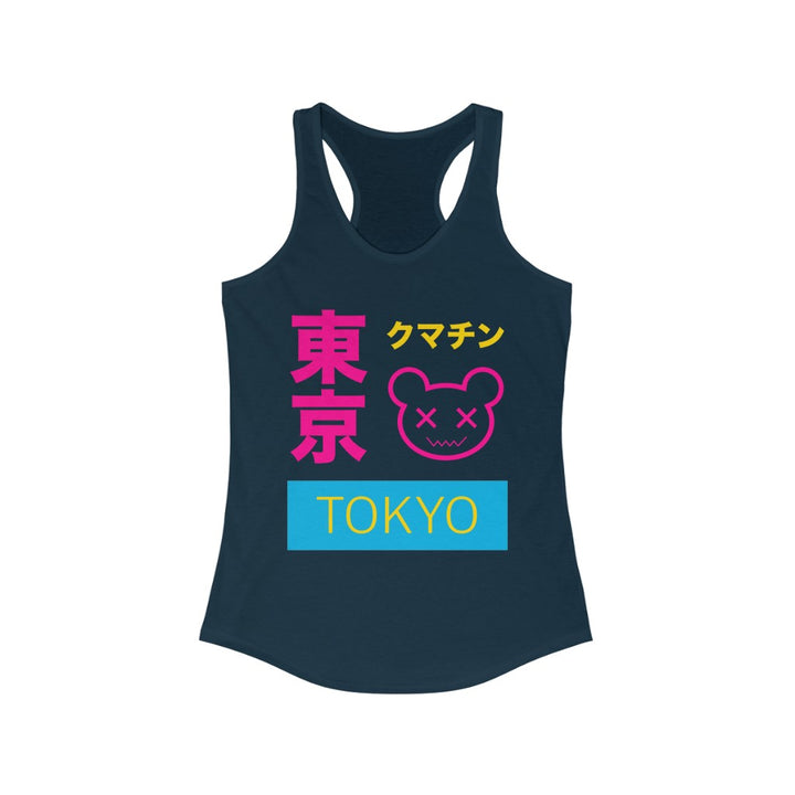 Pansexual Tank Top Racerback - Tokyo Kuma Chin