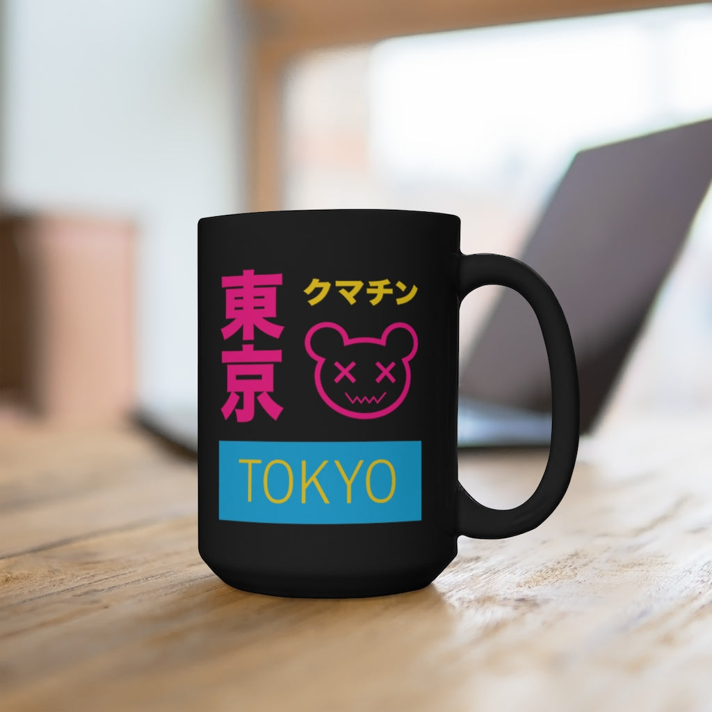 Tokyo Kumachin Pansexual Black Mug 15oz