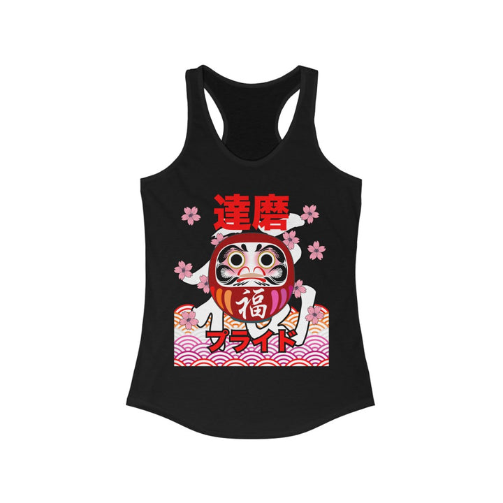 Lesbian Tank Top Racerback - Daruma