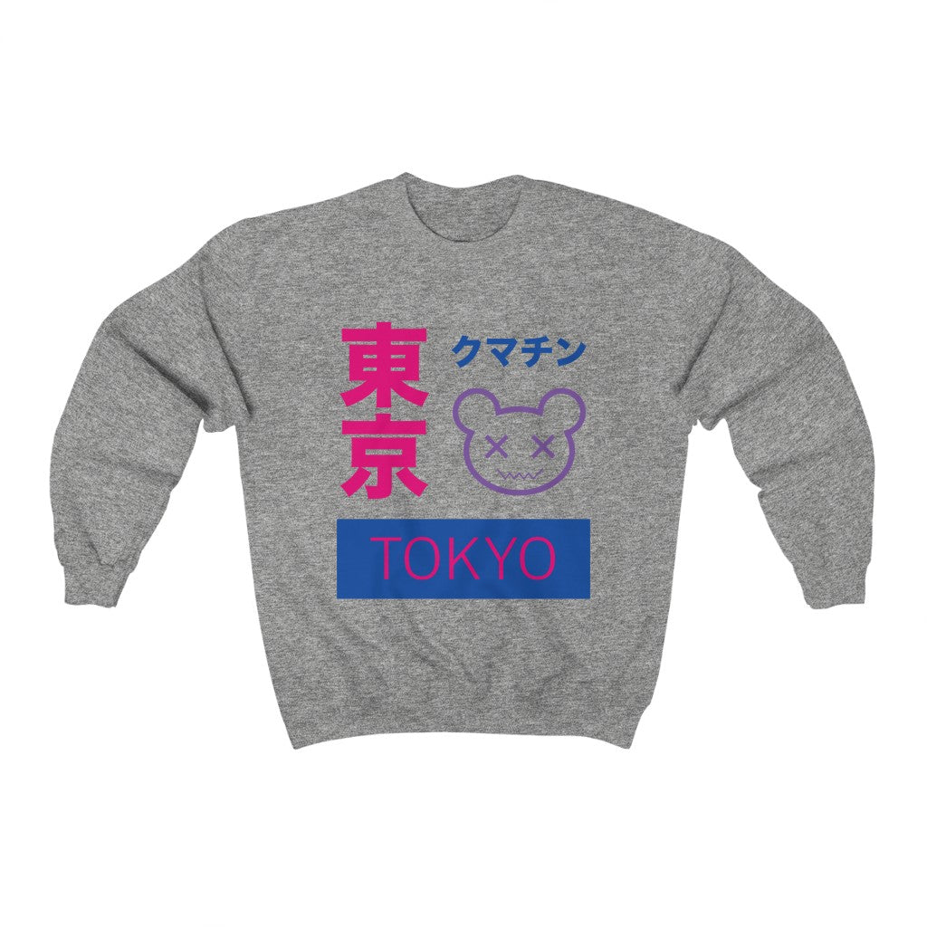 Tokyo Kumachin Bisexual Gender Neutral Sweatshirt