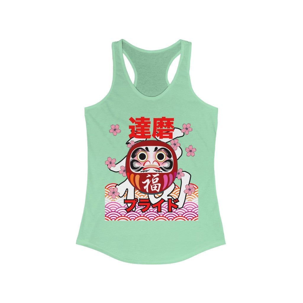 Lesbian Tank Top Racerback - Daruma