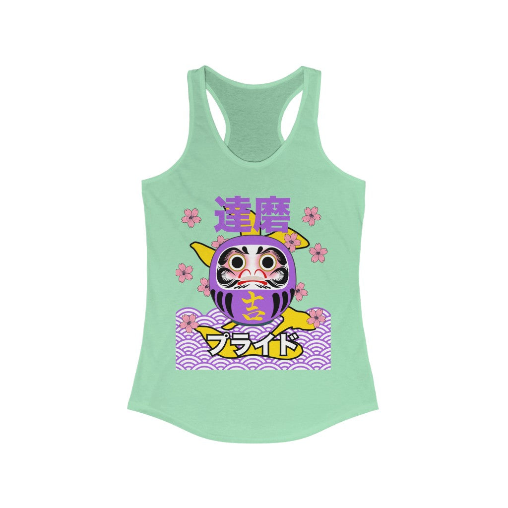 Nonbinary Tank Top Racerback - Daruma