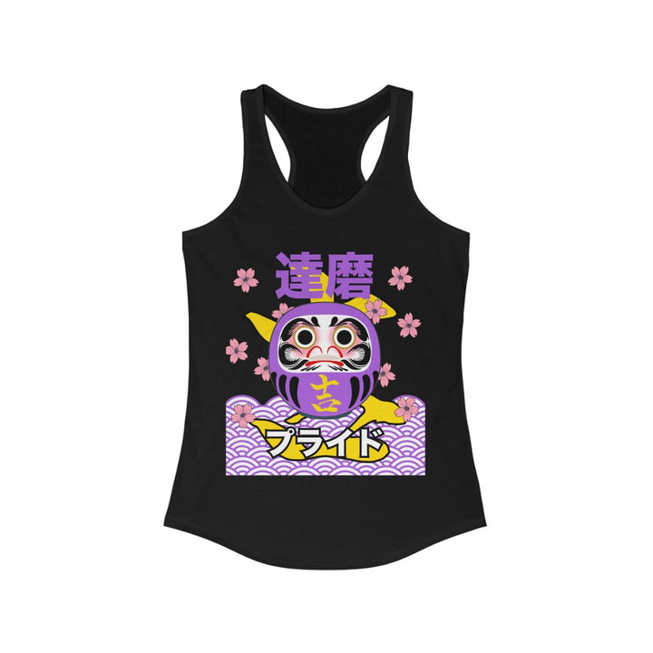 Nonbinary Tank Top Racerback - Daruma