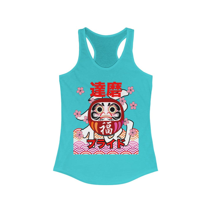 Lesbian Tank Top Racerback - Daruma