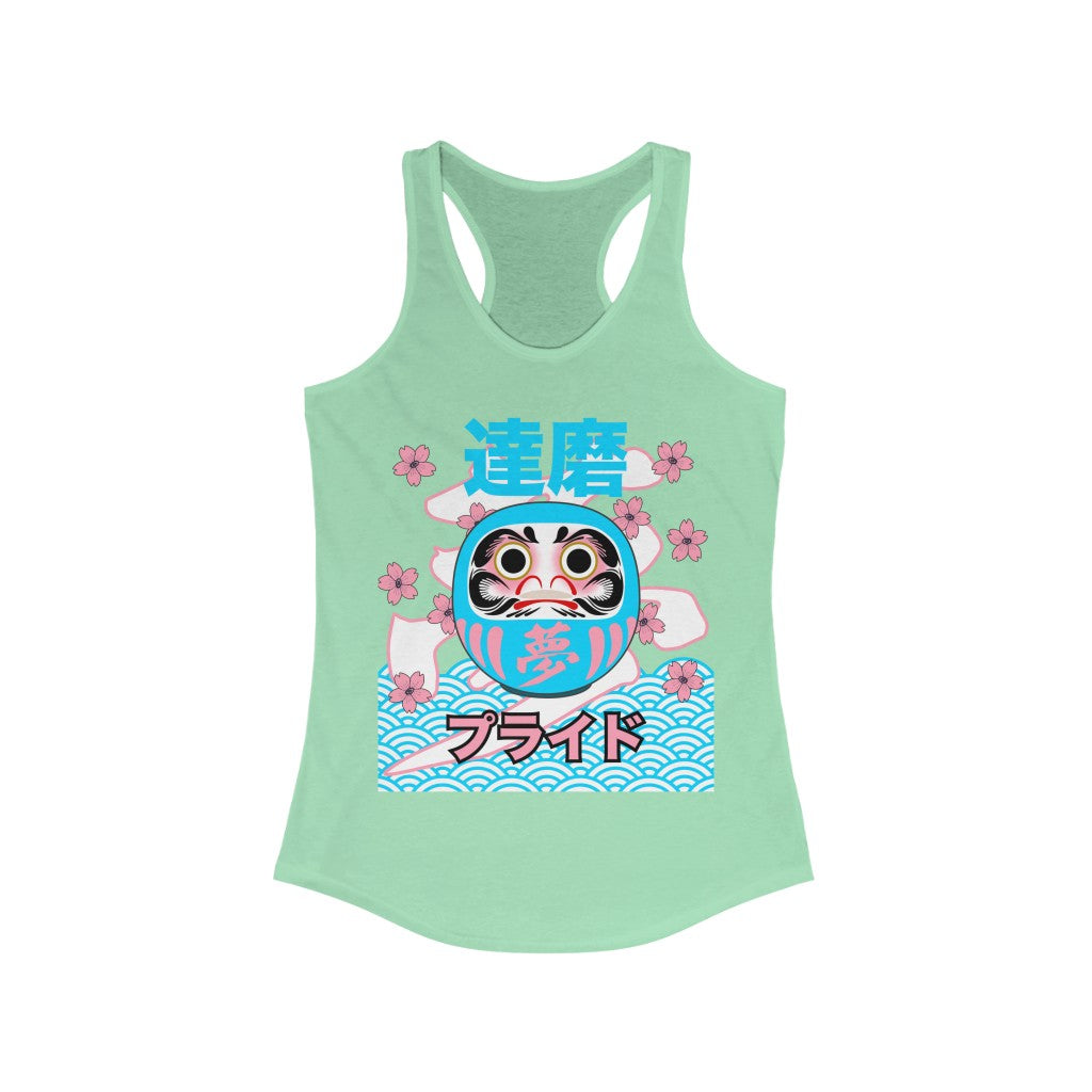 Trans Tank Top Racerback - Daruma