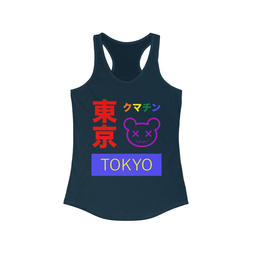 LGBTQ Pride Tank Top Racerback - Tokyo Kuma Chin