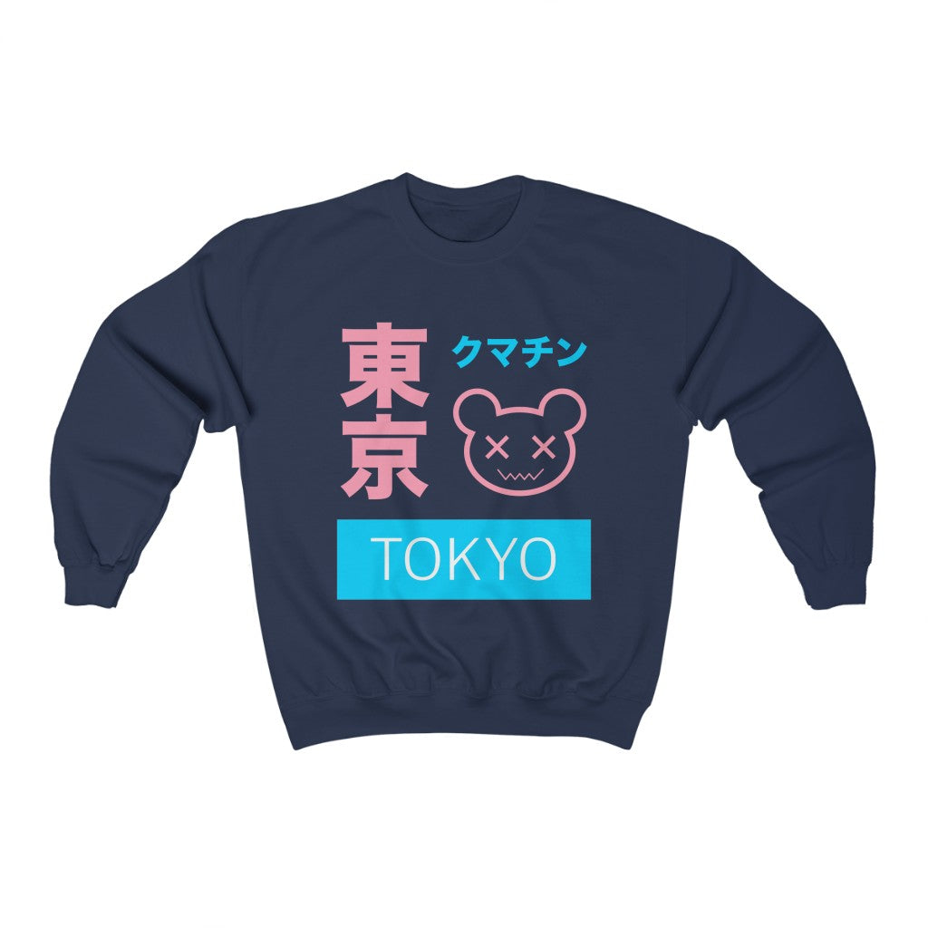 Tokyo Kumachin Trans Gender Neutral Sweatshirt