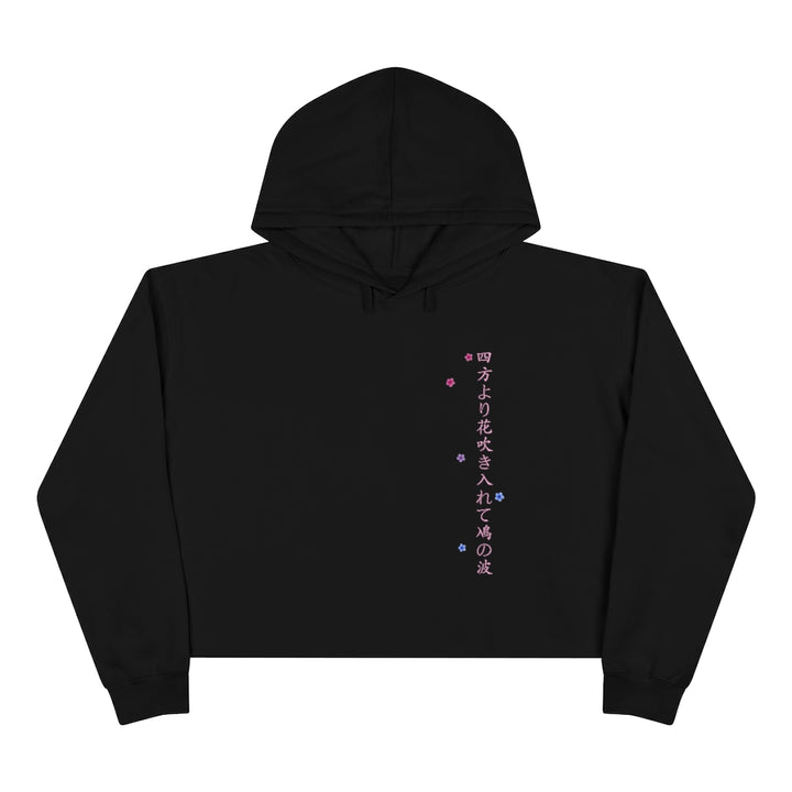 Sakura Haiku Bisexual Crop Hoodie